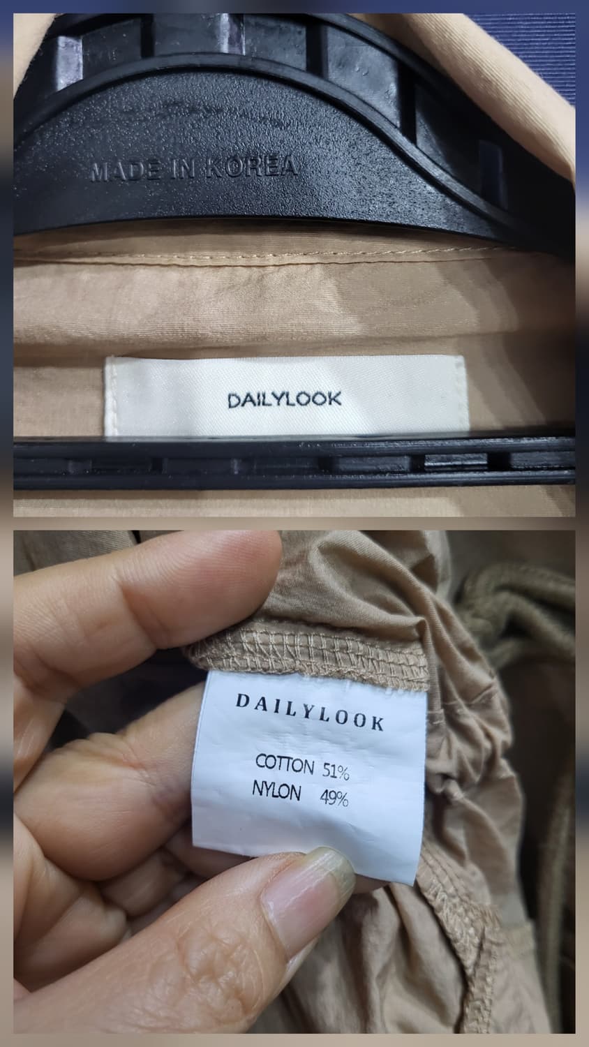 데일리룩 스트링자겟 상품이미지9