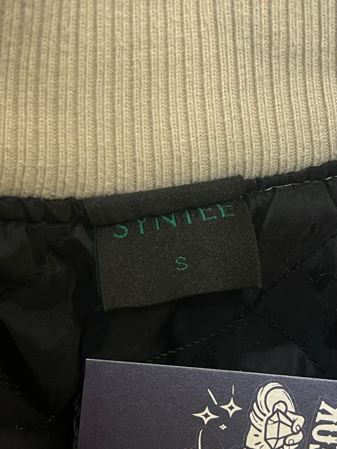 빈티지 바시티 자켓 오트밀 S #csz2848 상품이미지3