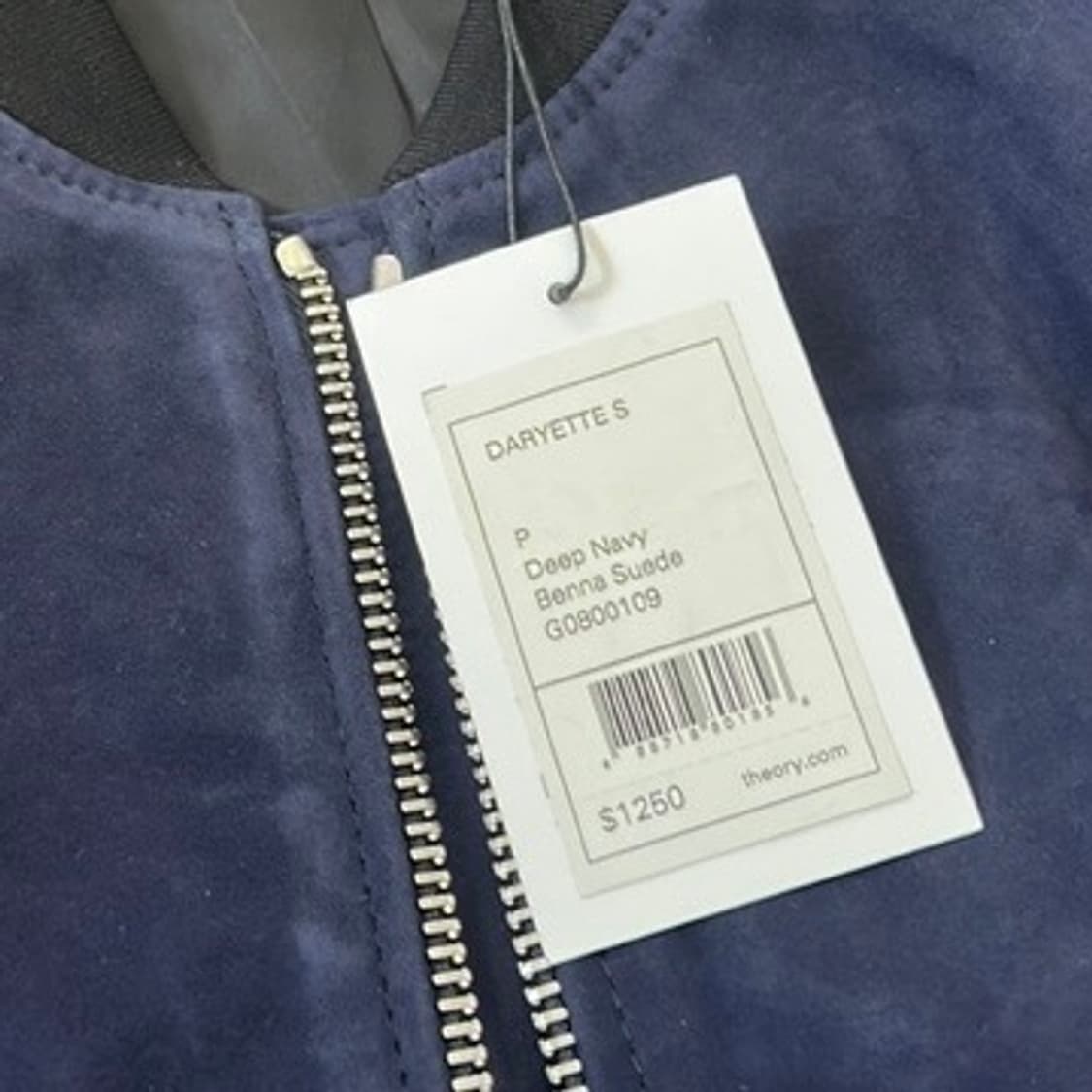 띠어리 스웨이드 램스킨 양가죽 블루종 자켓 상품이미지9