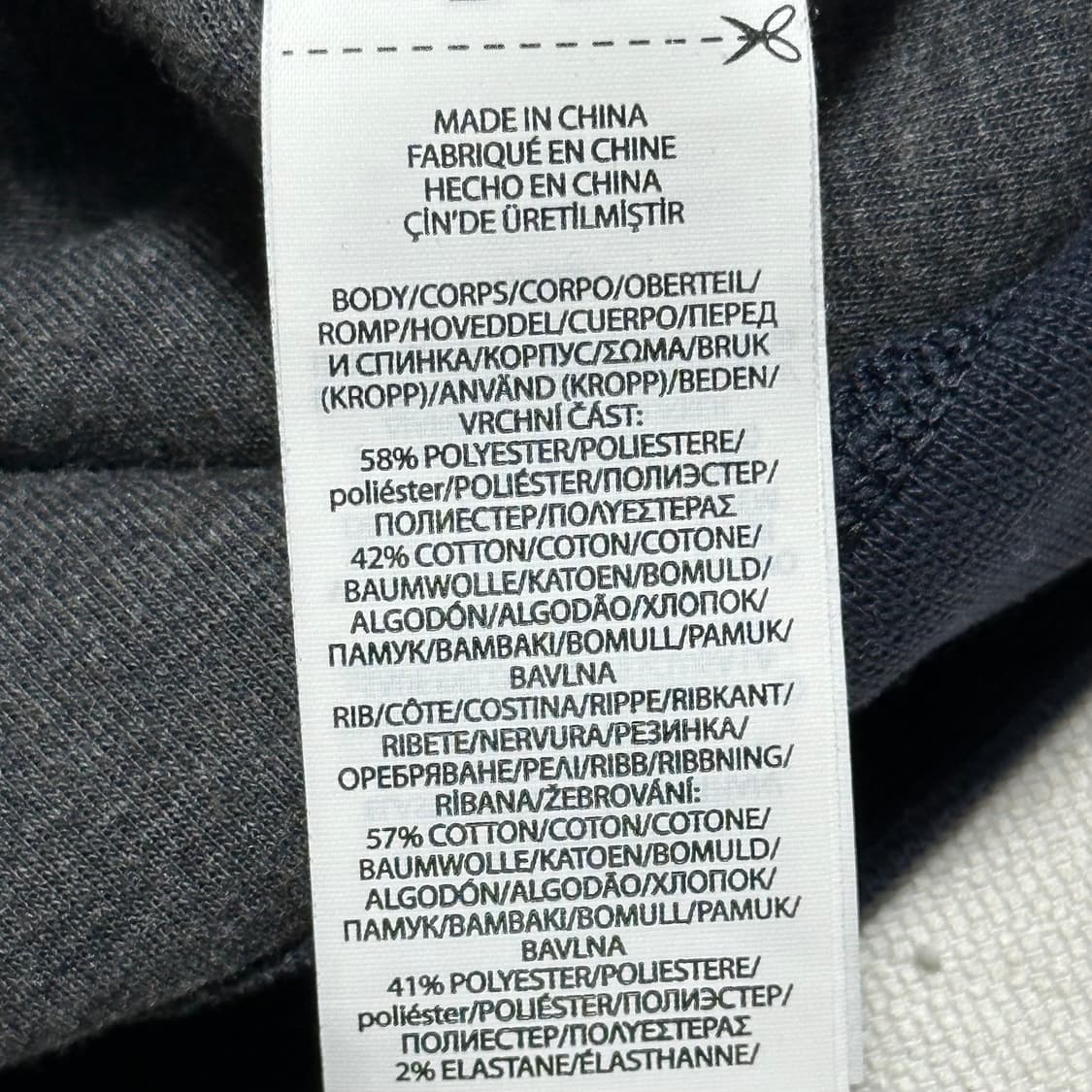 S 폴로랄프로렌 네이비 라운드넥 맨투맨 상품이미지5