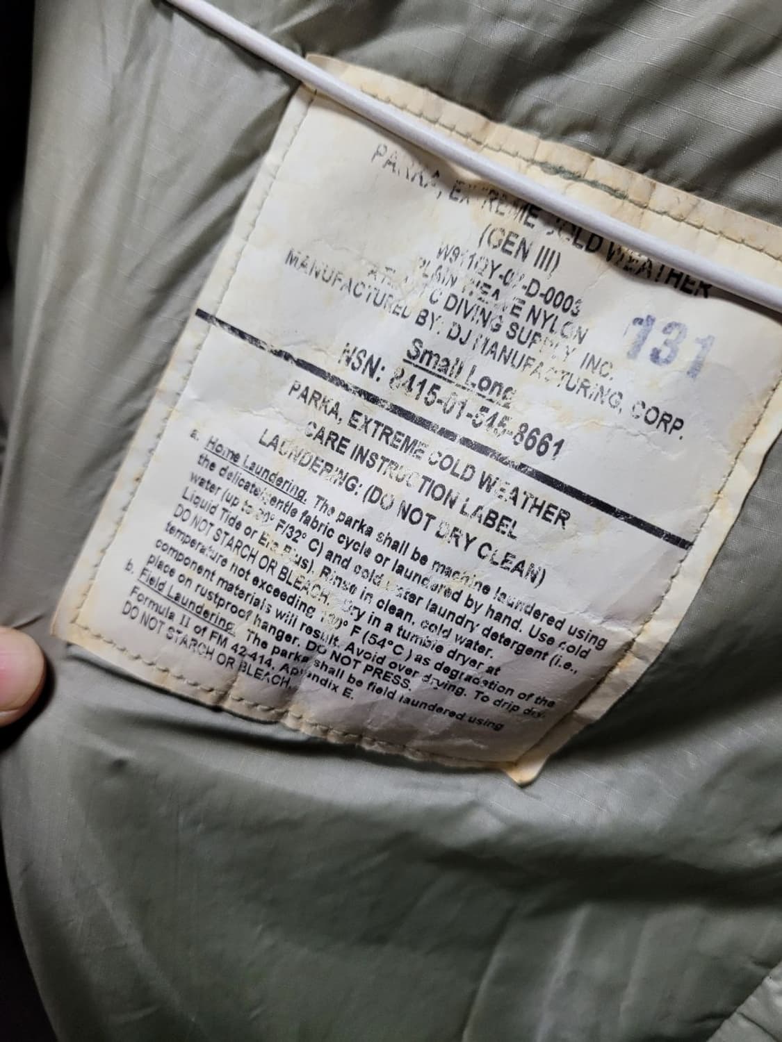 미 프리마 로프트 자켓 상품이미지8