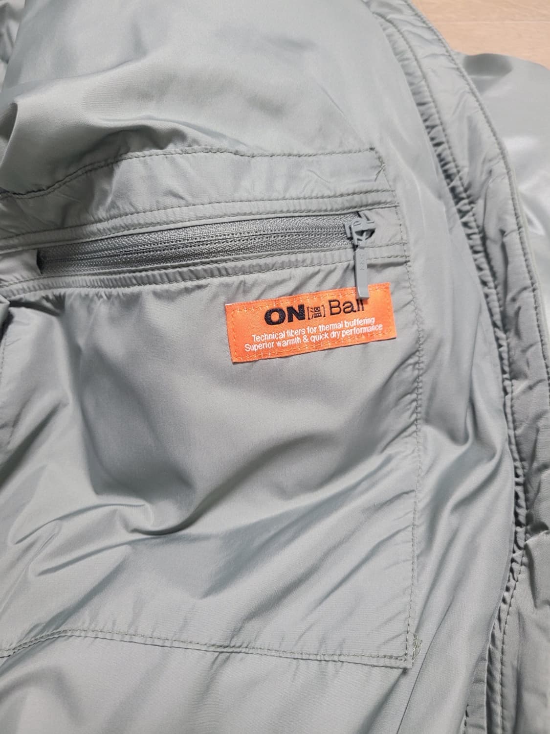 눕시 상품이미지5