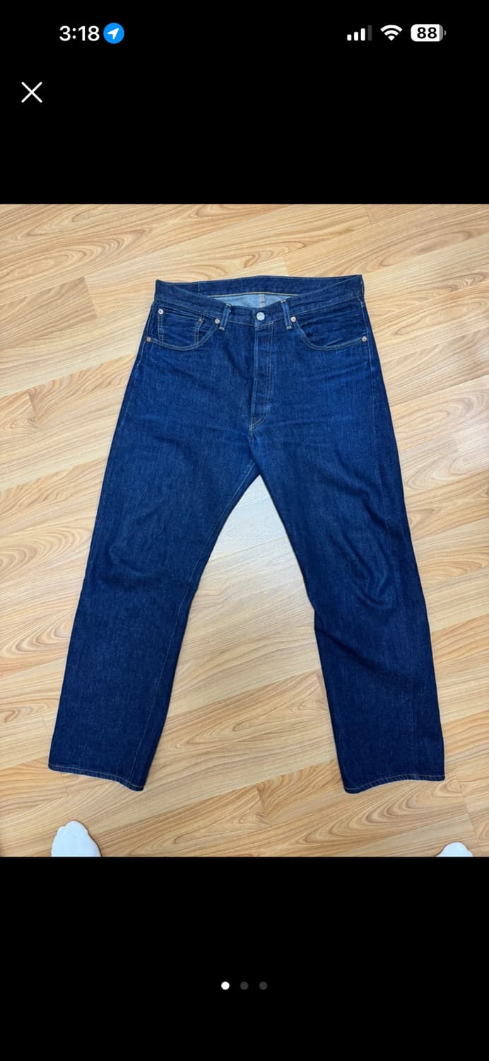 LVC 55501 리지드 소킹완료된 노수선 36/34팝니다 상품이미지1