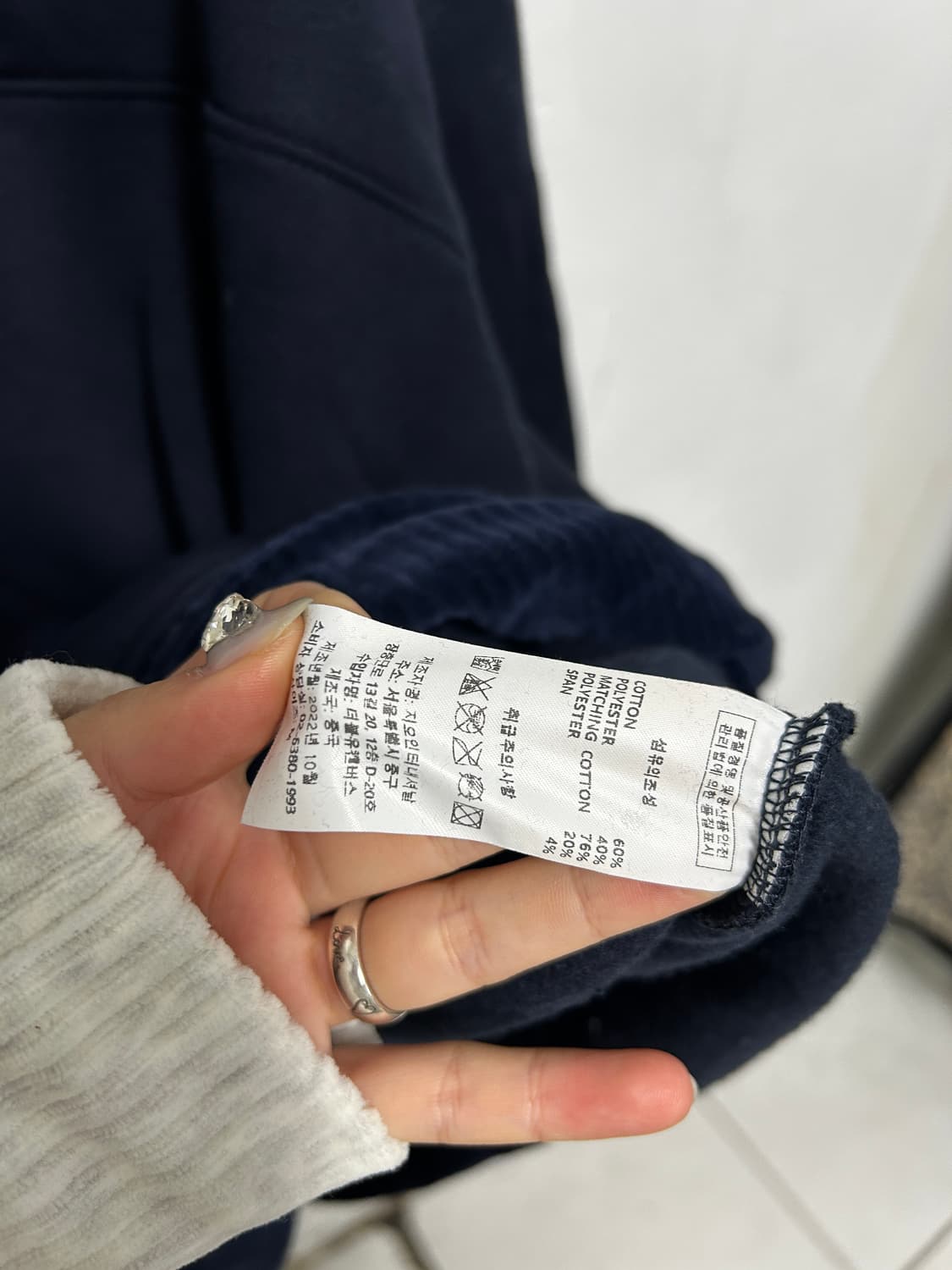 1993 스튜디오 기모 반집업 상품이미지6