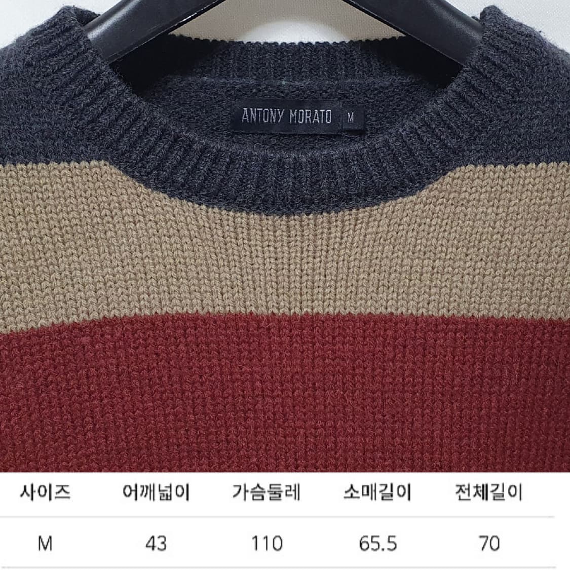 안토니모라토 컬러 스트라이프 니트 M 상품이미지7