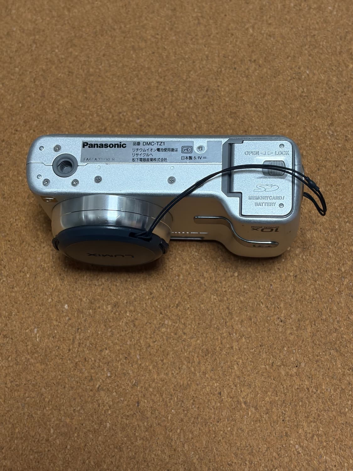 루믹스 LUMIX dmc-Tz1  상품이미지5