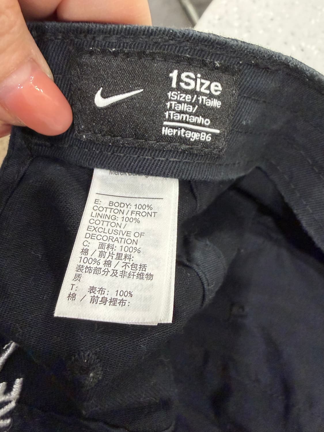 74. 나이키 저스트두잇 볼캡 상품이미지2