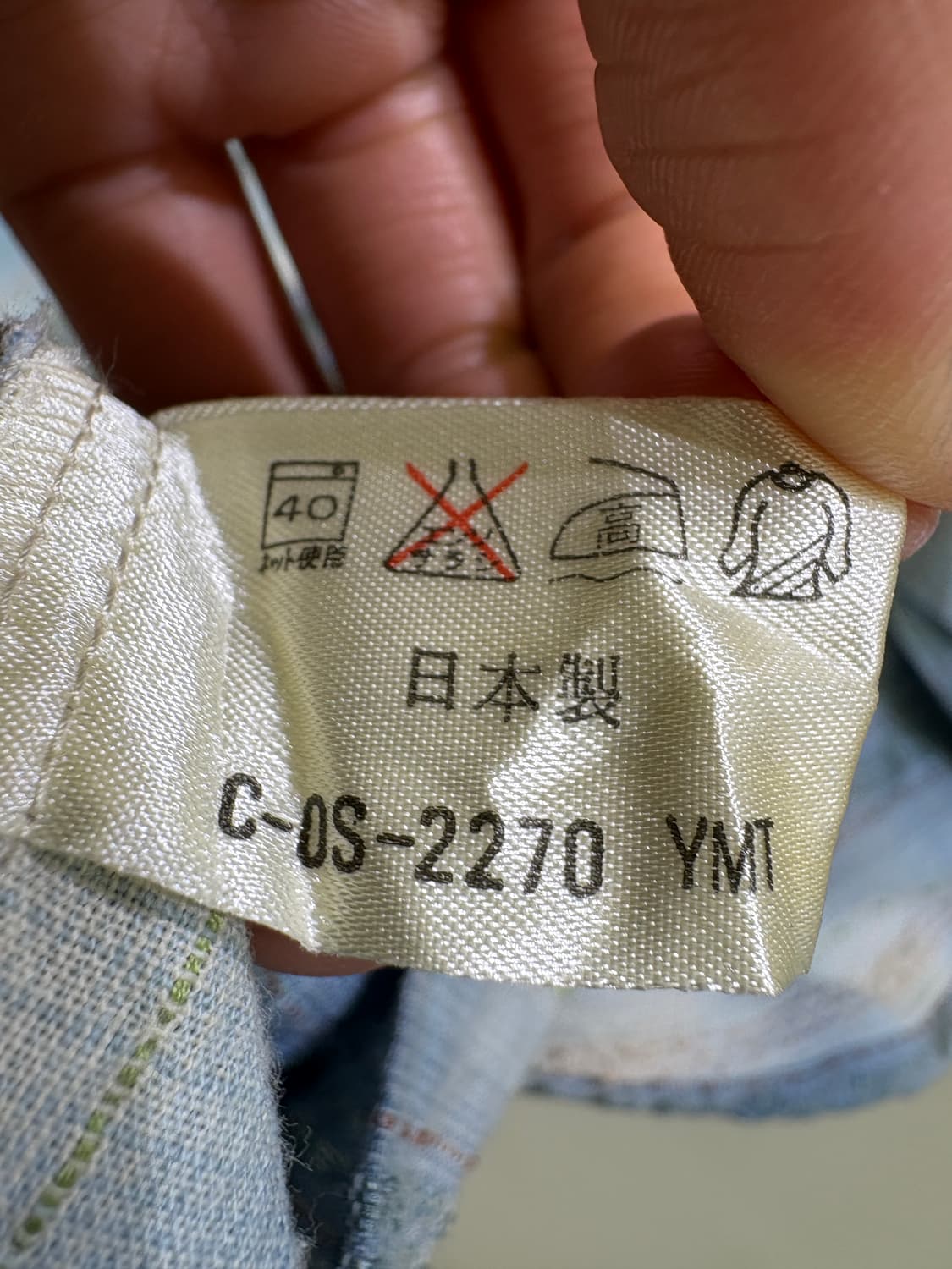 GAVIAL (Made in Japan) 반팔셔츠 상품이미지8