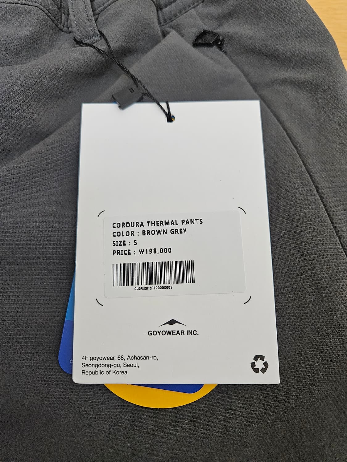 고요웨어 코듀라 써머 팬츠 s사이즈 상품이미지3