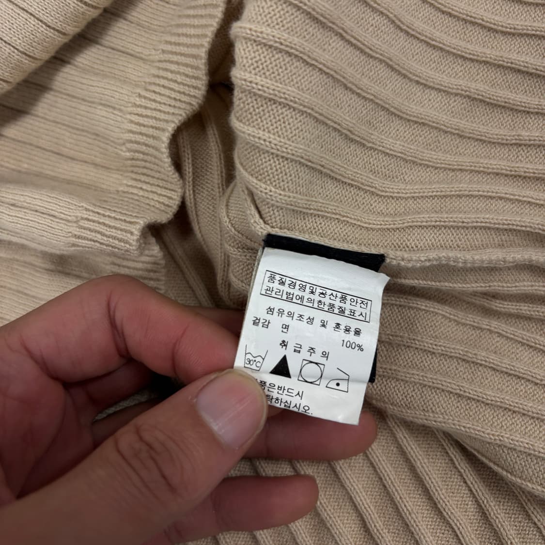 캘빈클라인 니트 상품이미지8