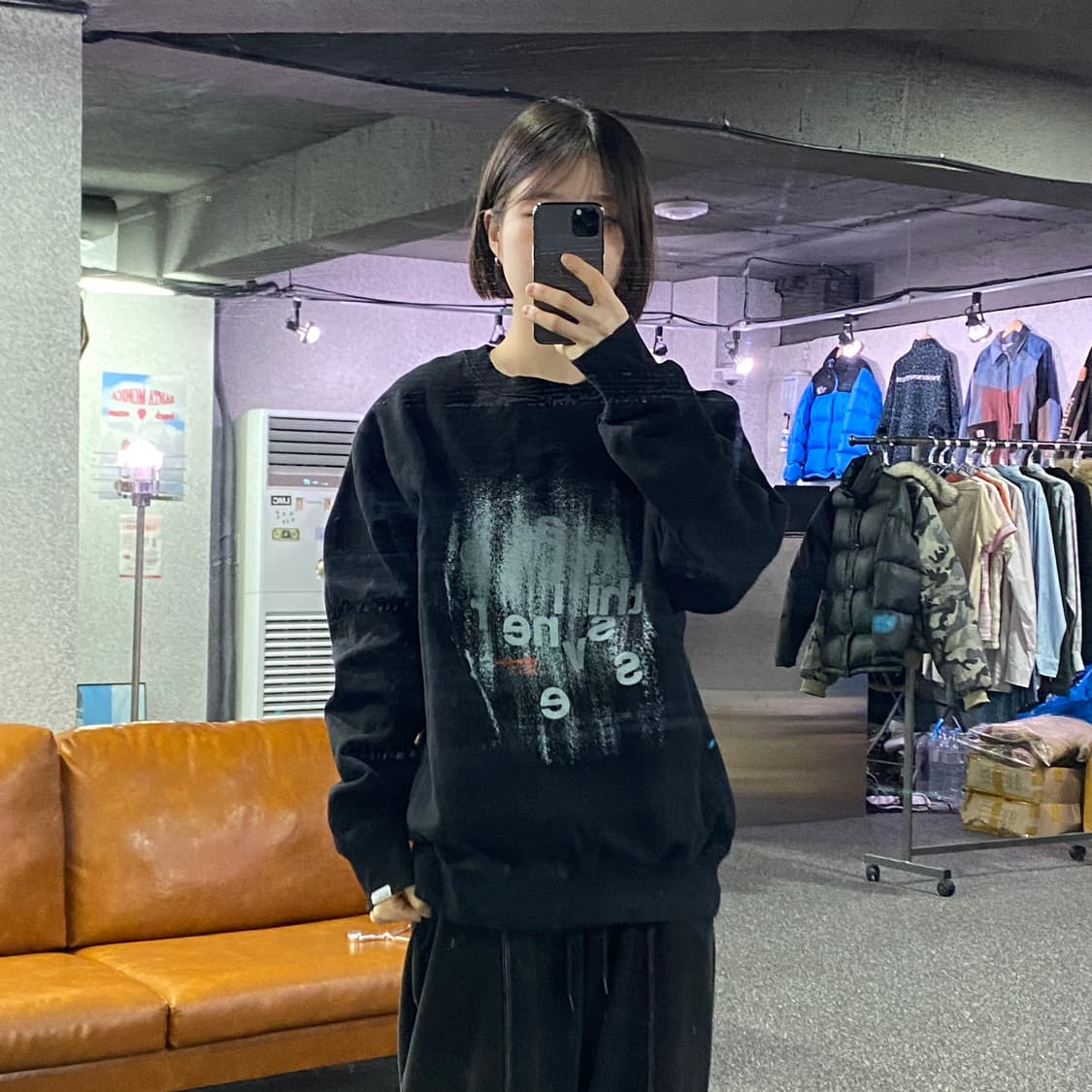 디스이즈네버댓 브러쉬드 페인트 스웻 B3782 상품이미지1