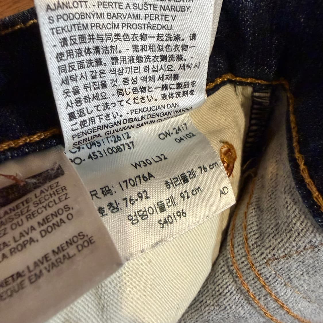 levi’s 511 슬림핏 데님 팬츠  상품이미지4