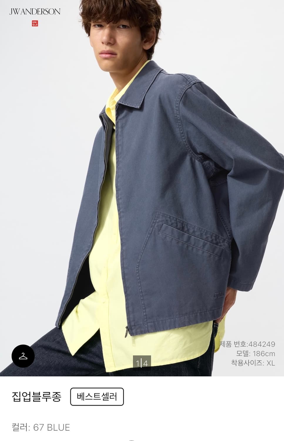 유니클로 JWA 집업블루종 M 상품이미지9