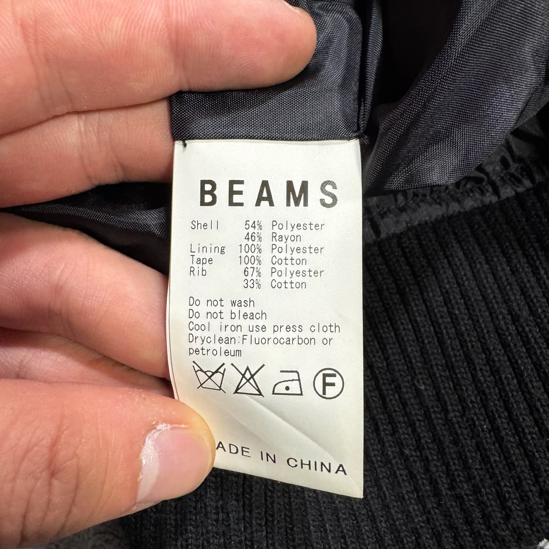 빔즈 BEAMS 블랙/그레이 배색 스카잔 상품이미지6