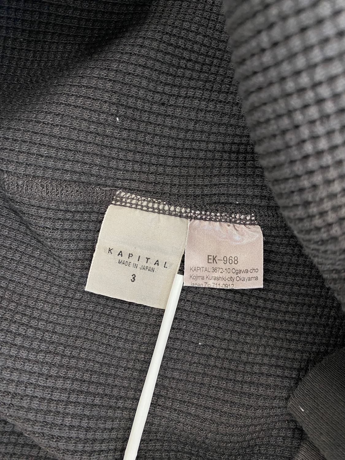 캐피탈 에코 와플 빅 크루 스웻셔츠 상품이미지7