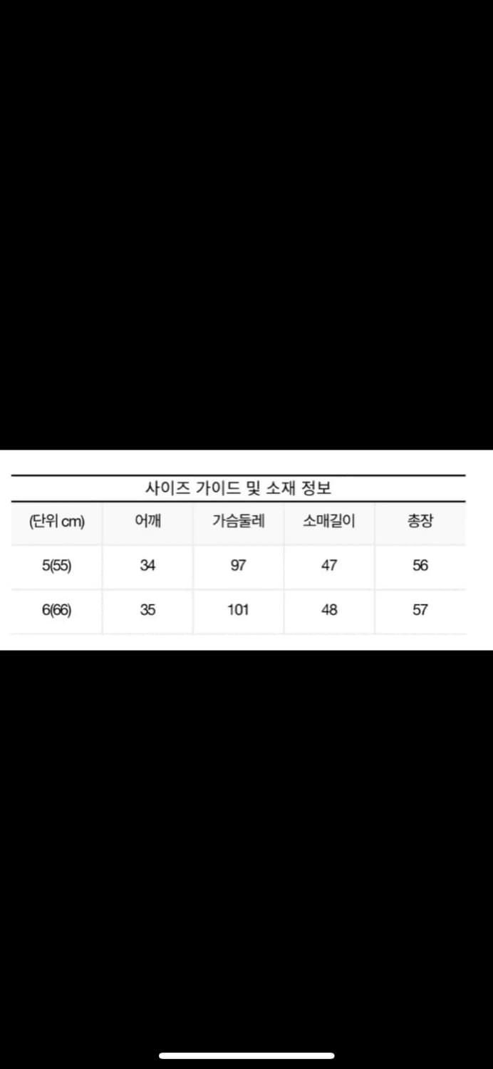 잇미샤 프린트 셔링 블라우스(ITM8YBL940) 상품이미지7
