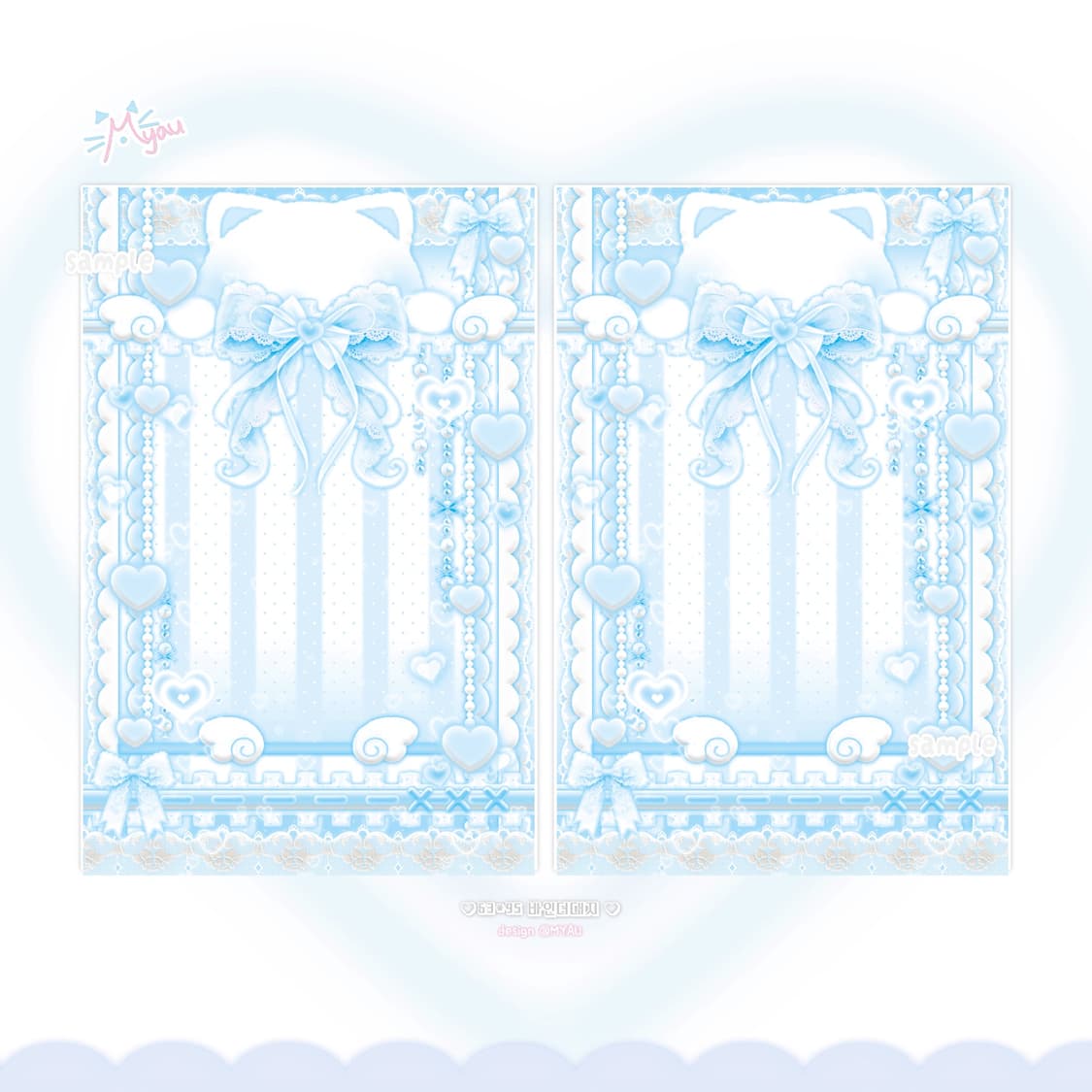 엔젤 하트 키티 포카 바인더 대지 뒷대지 접지 헤더택 포토카드 프레임 상품이미지6