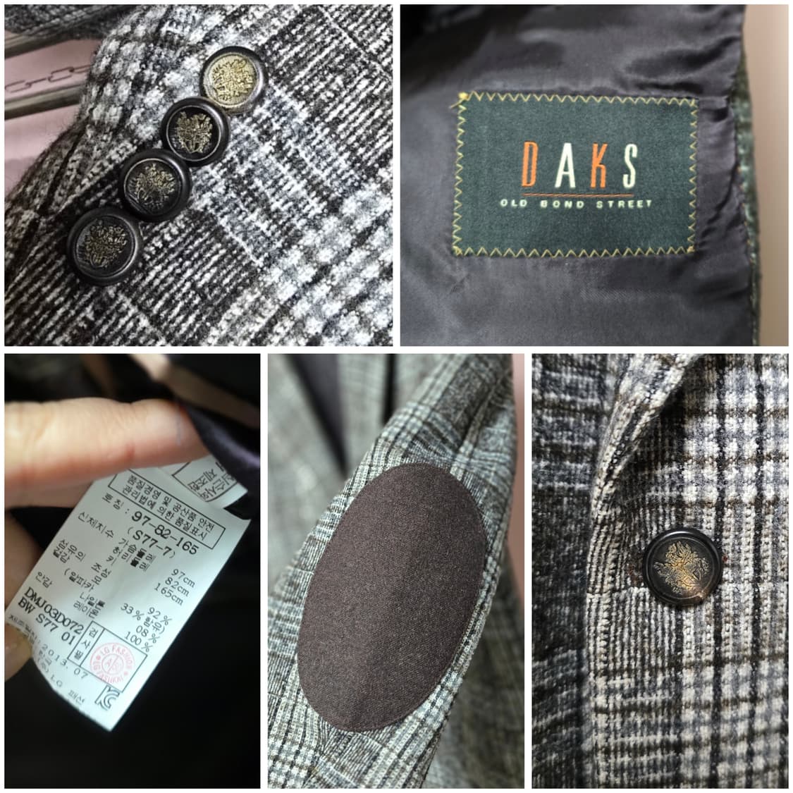 닥스 춘추 체크 자켓/여66 상품이미지4