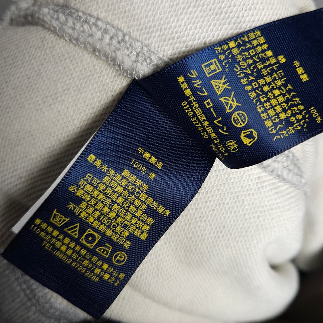 XL ) 폴로 랄프로렌 남성 조거팬츠 그레이 상품이미지5