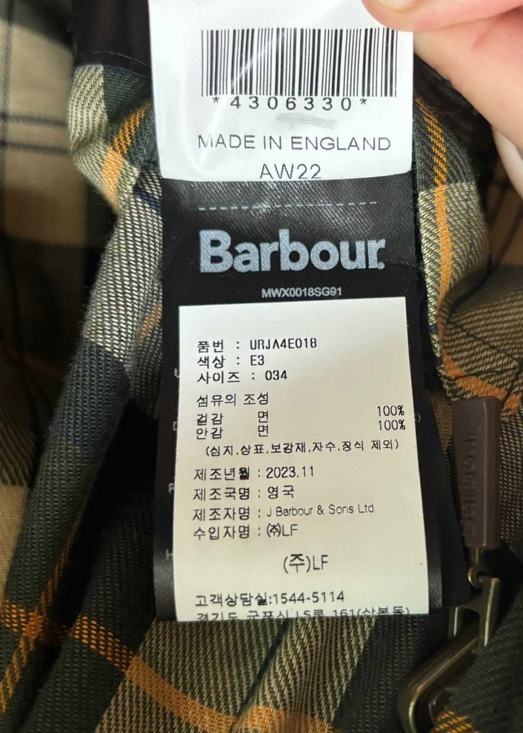 바버 비데일 왁스 자켓 34사이즈 팝니다 상품이미지6