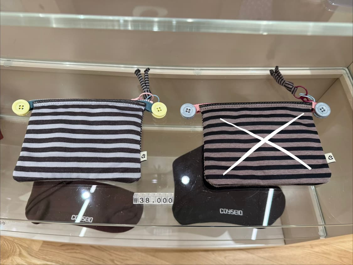 * 정가 판매 * 코이세이오 COYSEIO 스트라이프 지갑 상품이미지1