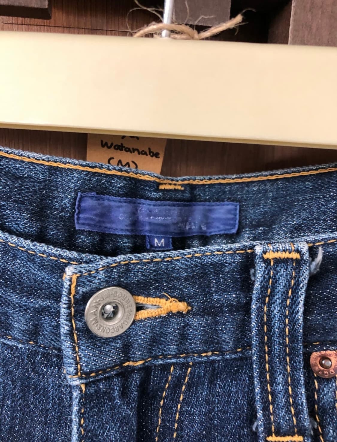 Junya Watanabe Comm des garcons 데님 팬츠 상품이미지4