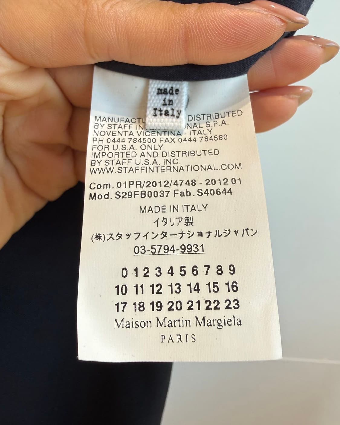 메종 마르지엘라 네이비 로우컷 슬리브리스 블레이저 자켓  상품이미지9