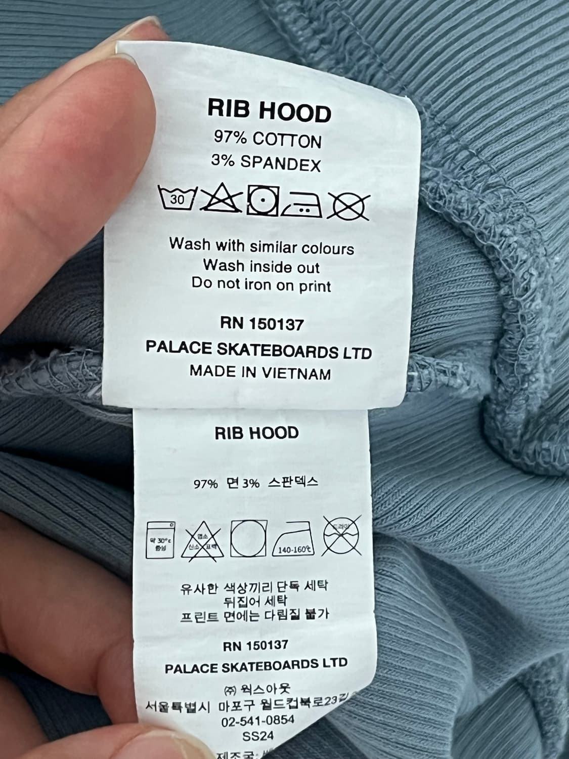팔라스 Palace RIB HOOD S 상품이미지10