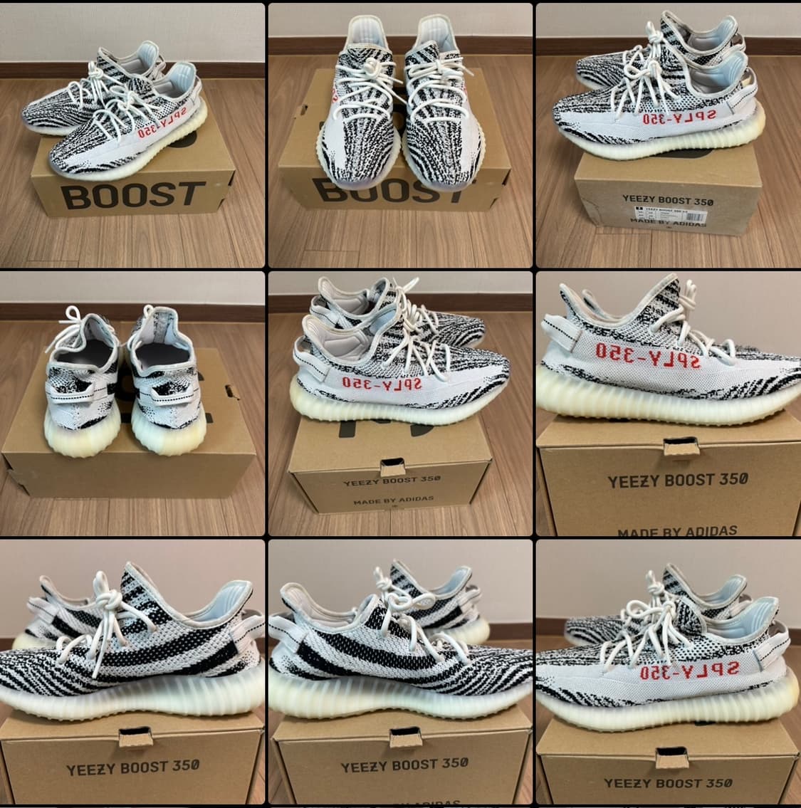 아디다스 이지부스트 350 지브라 2020 285 상품이미지6