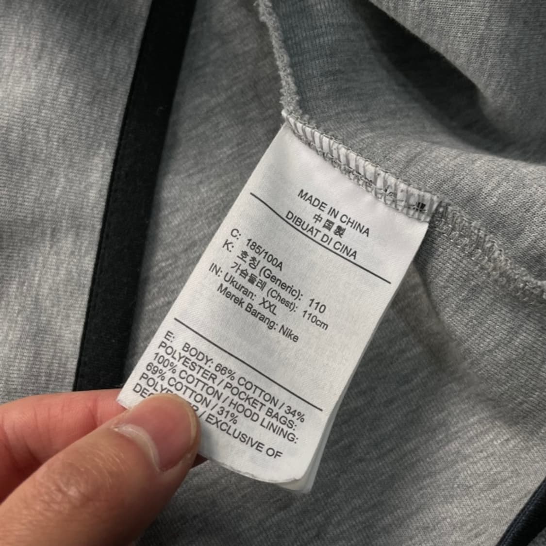 105 나이키 테크팩 후드집업 상품이미지4