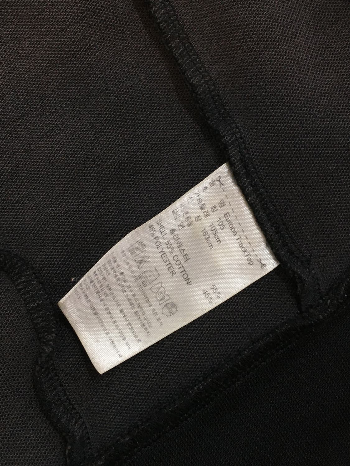 아디다스 검빨 유로파 트랙탑 105 상품이미지8