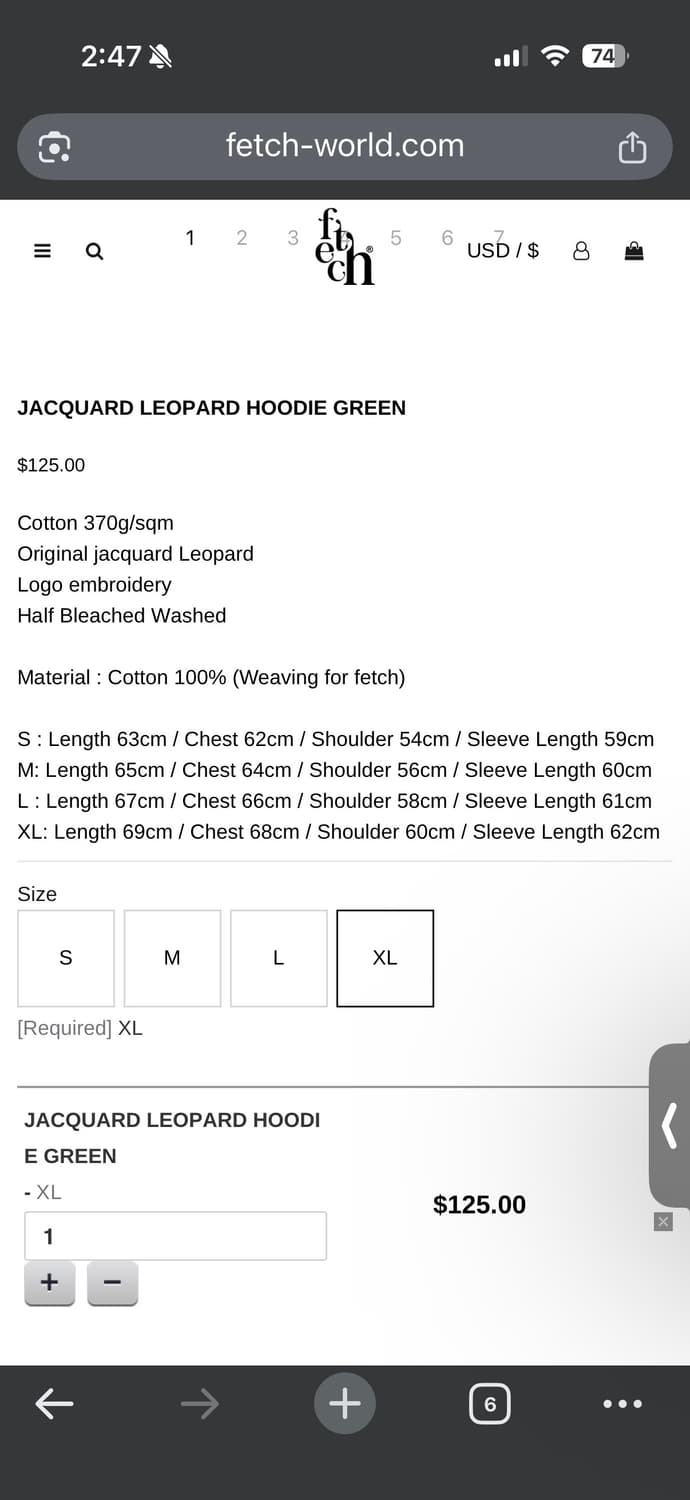 Fetch 셋업 xl  상품이미지4