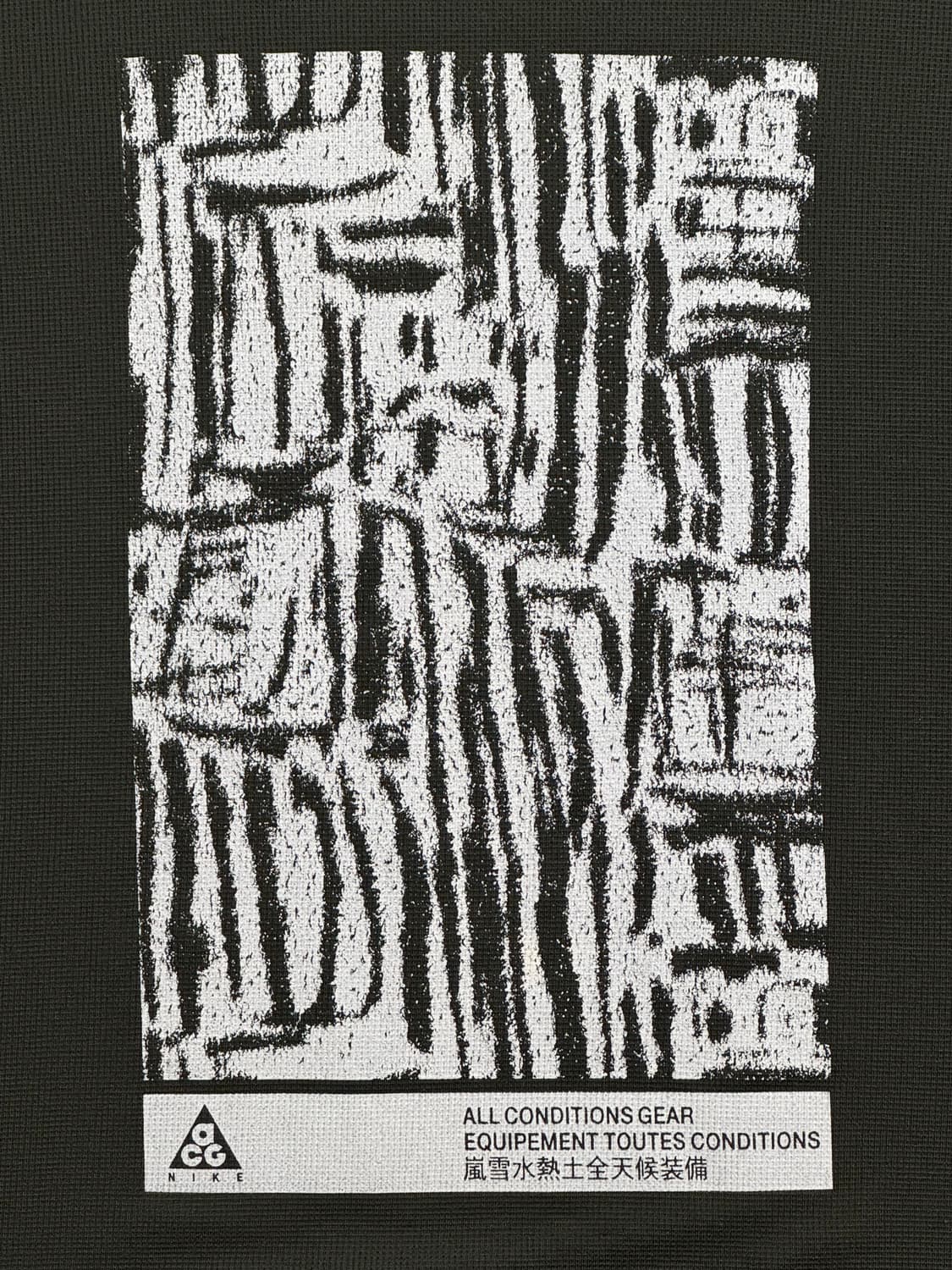 나이키 ACG 와플 롱슬리브 US 2XL 상품이미지3