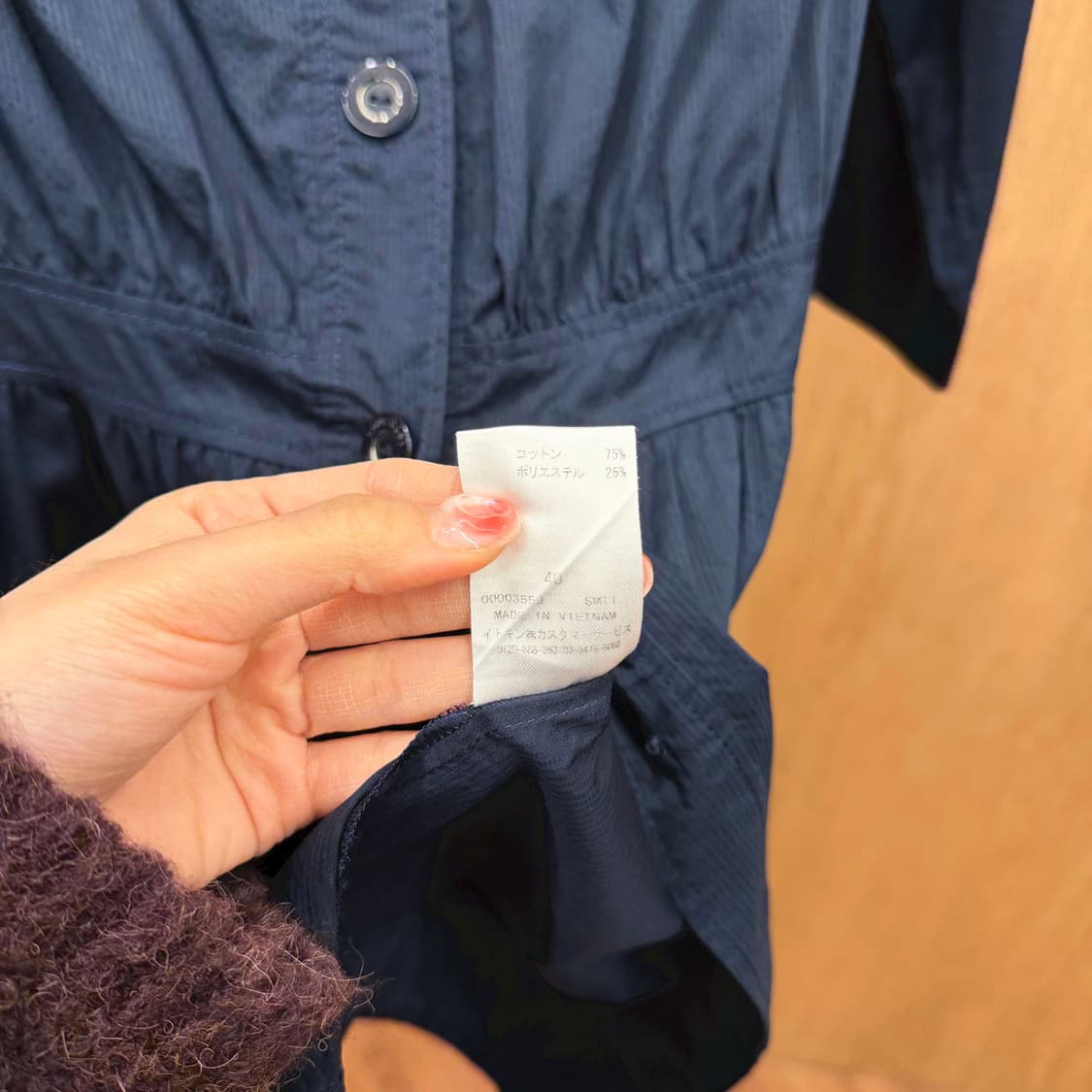 꾸레쥬 셔츠 원피스 7부 버튼 클로징 셔링 디테일 에이라인 네이비 상품이미지7