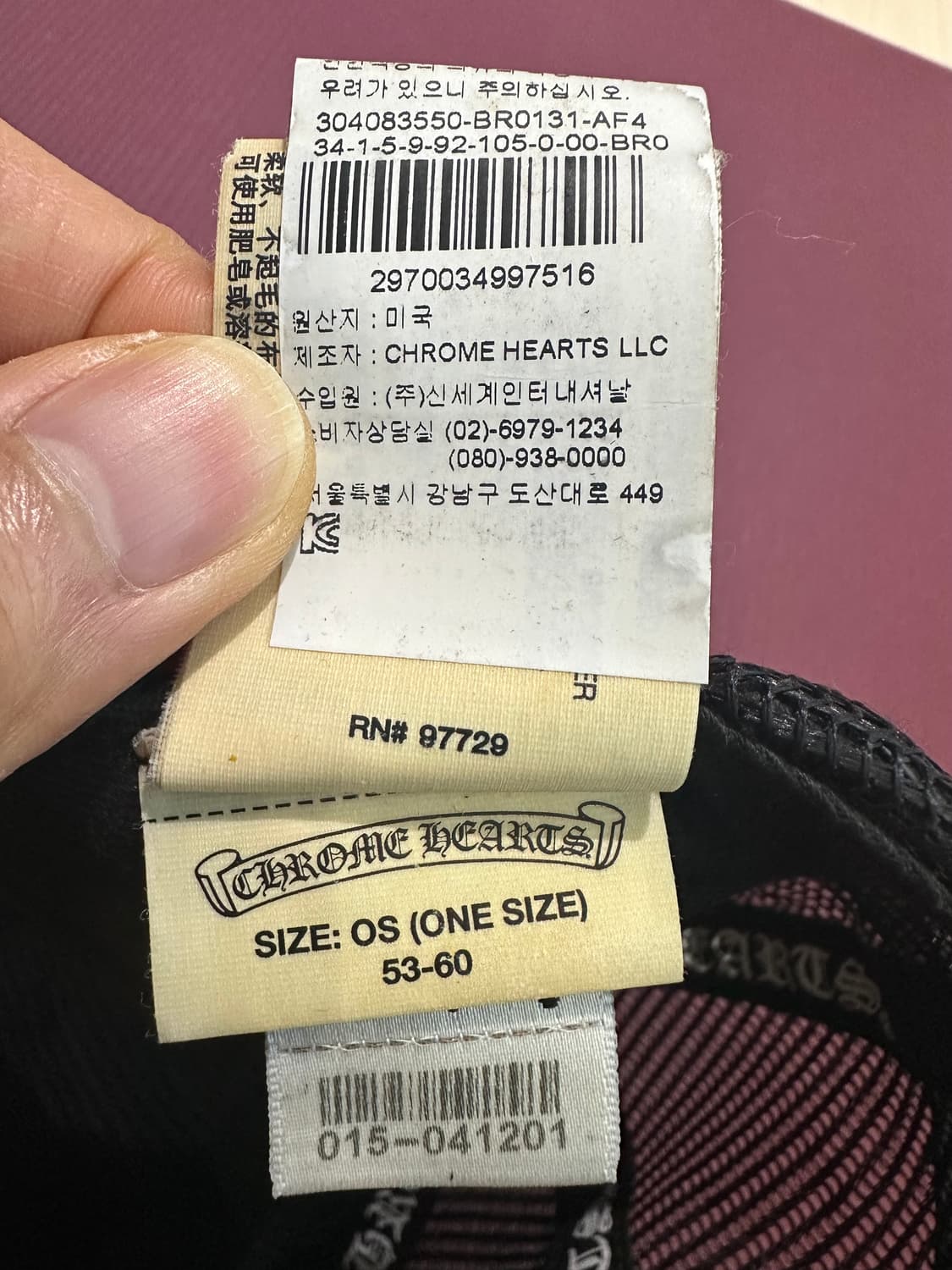 크롬하츠 메쉬캡 모자 상품이미지4