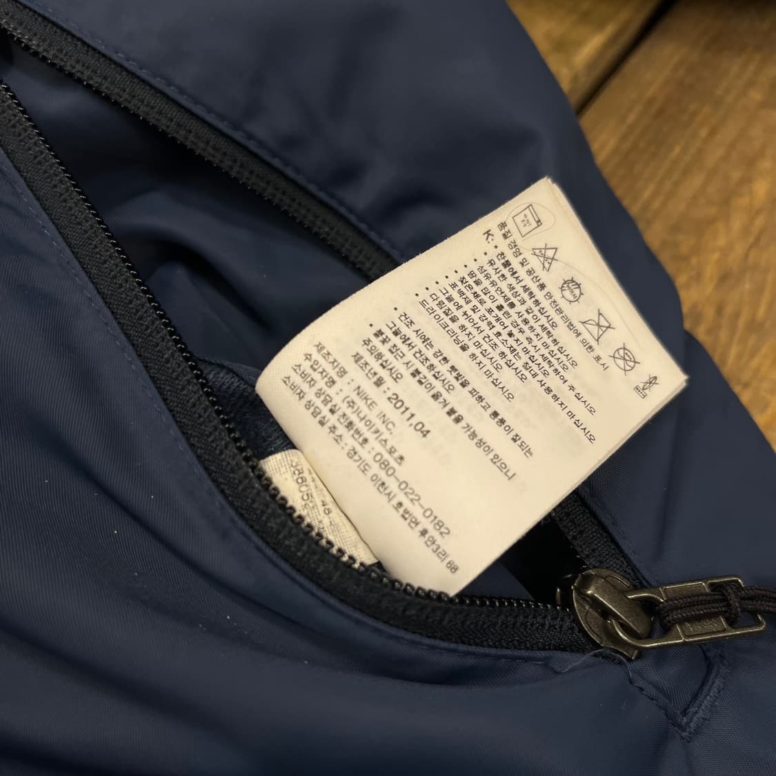 올드스쿨 나이키 양면 패딩  상품이미지7