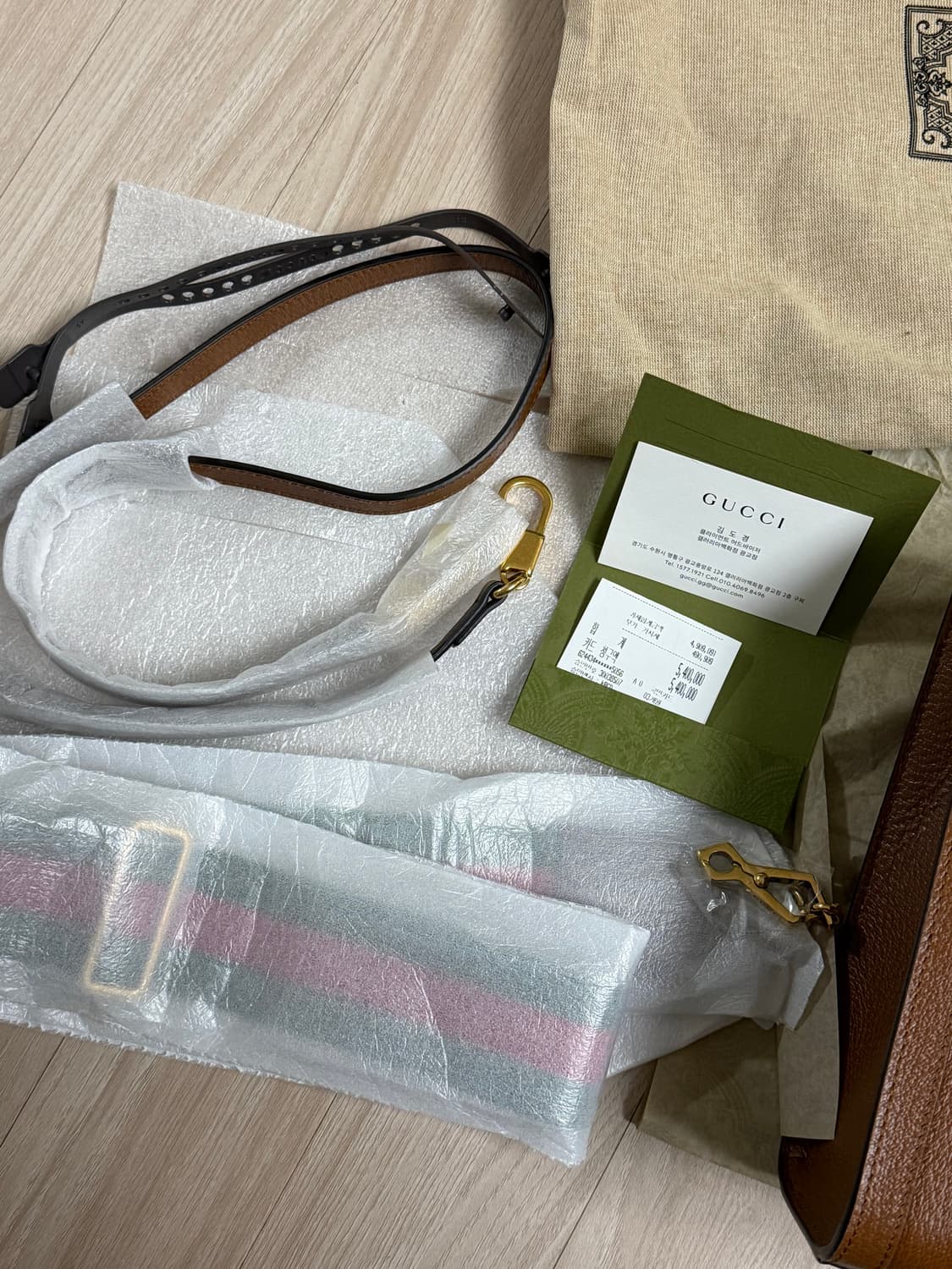 구찌브라운다이애나토틀백세트 상품이미지4