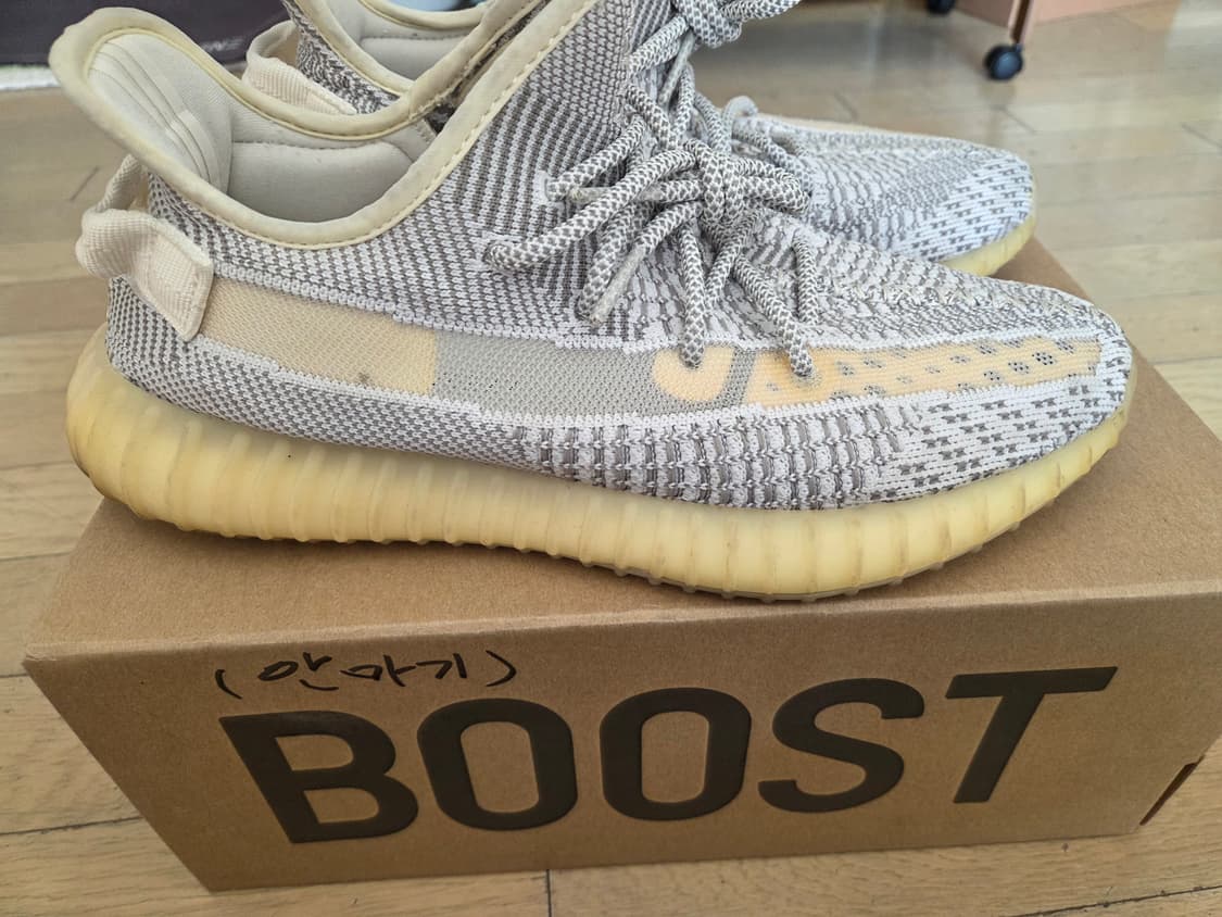 아디다스 이지부스트 350v2 스태틱 280 상품이미지7