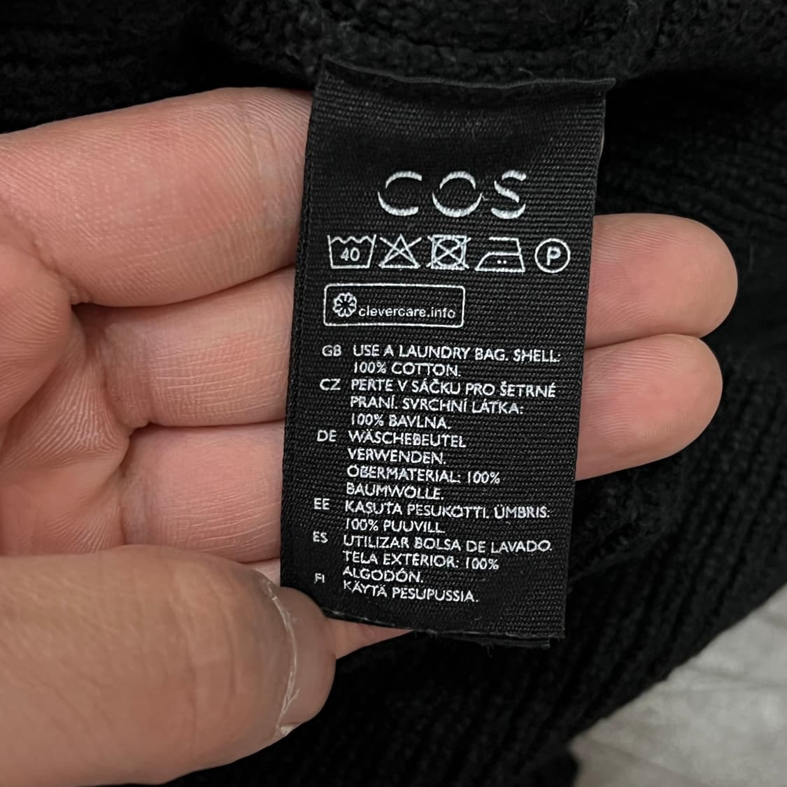  코스 카라 하프 니트 가디건 y16378 상품이미지6