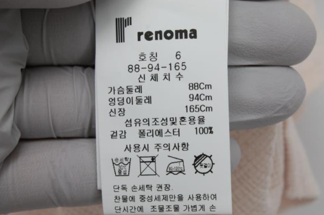 레노마 블라우스 상품이미지6