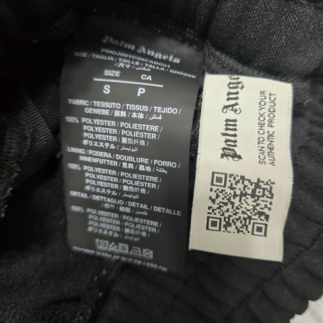 팜엔젤스 트랙팬츠 실측m~l 상품이미지3