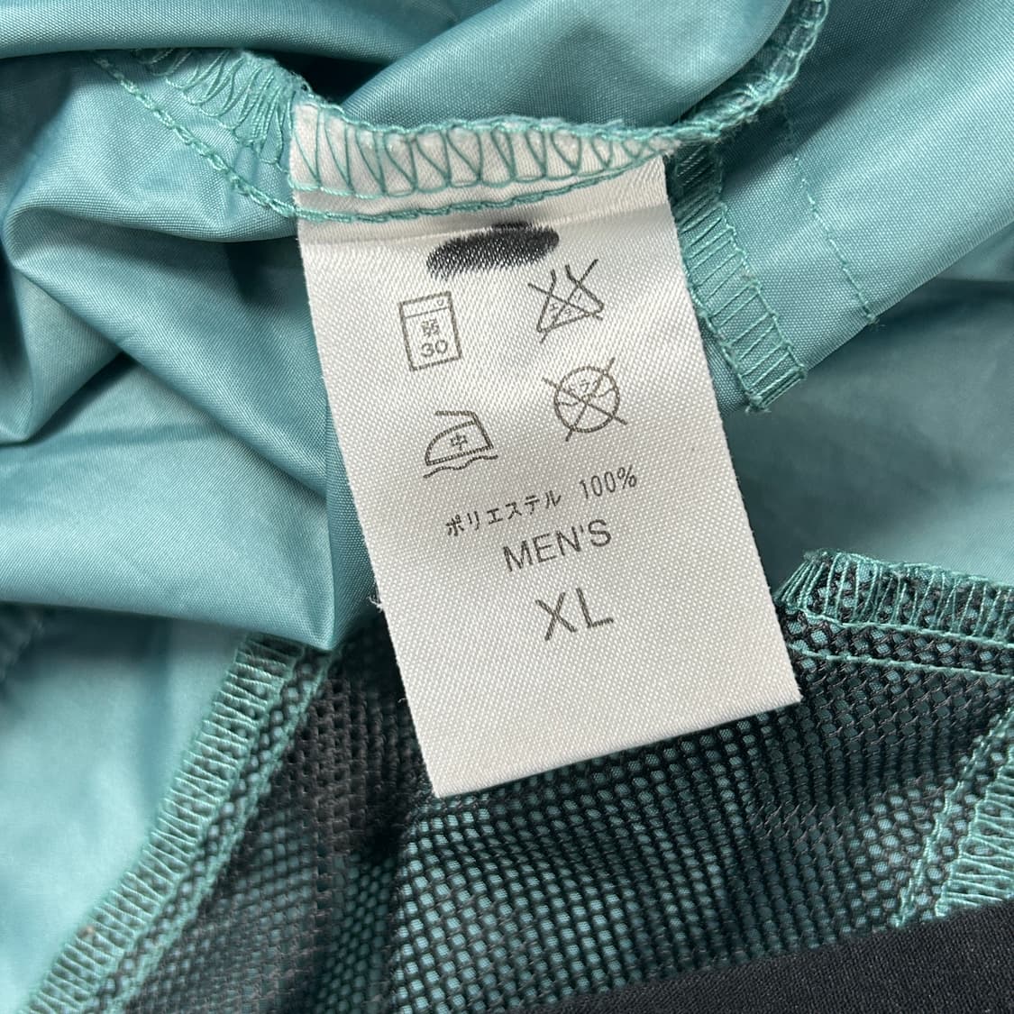 (일본판)나이키 ACG 90s 올드스쿨 아노락(XL) 상품이미지3