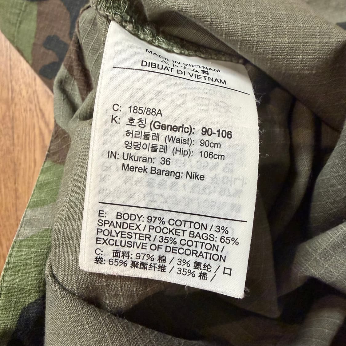 Nike SB 카모플라주 쇼츠 상품이미지4