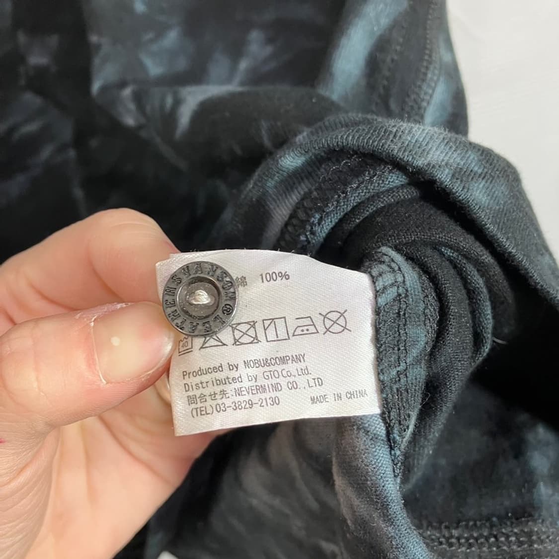 밴슨 타이다이 카라 반팔티 상품이미지6