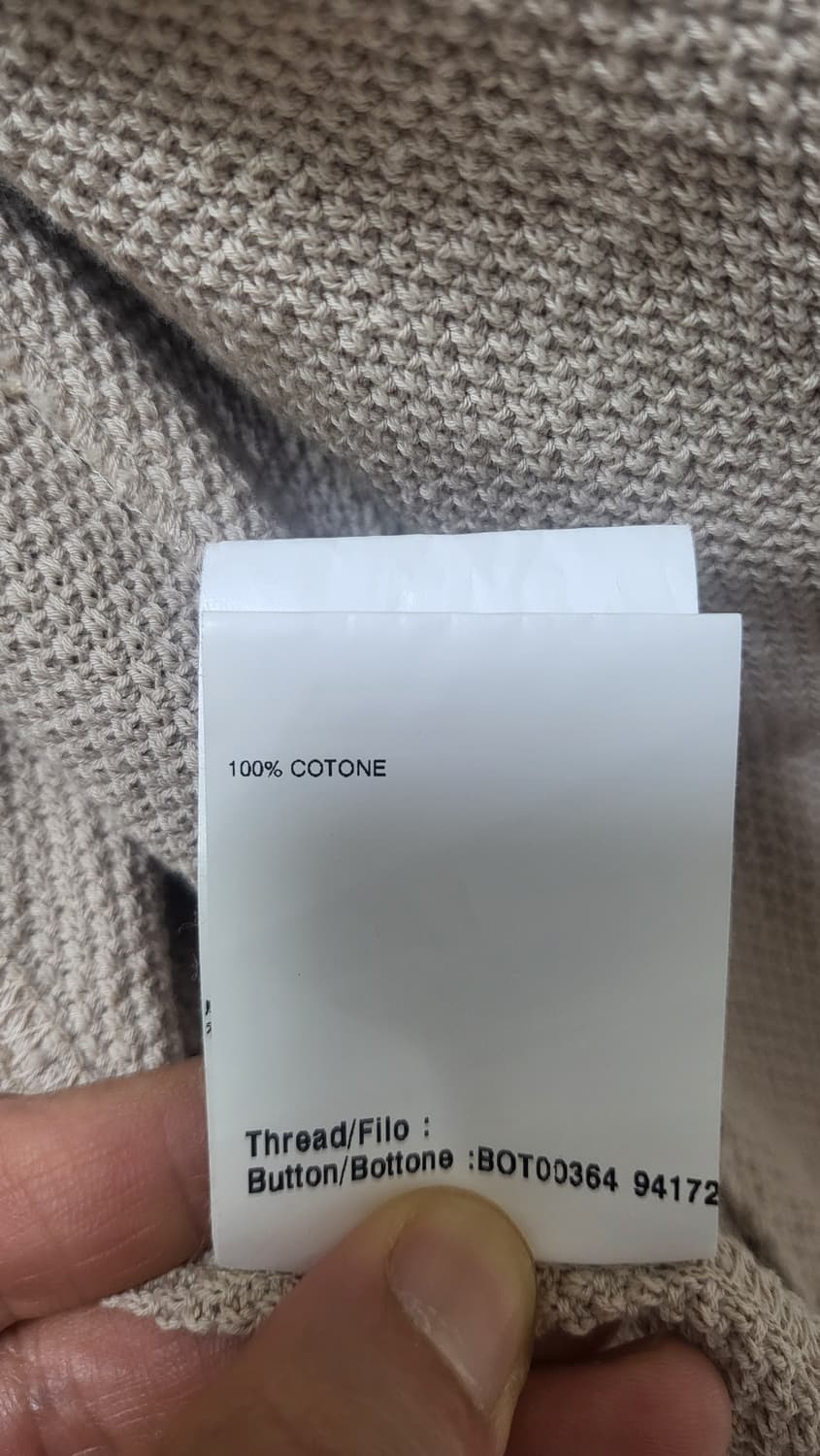 라르디니 니트 자켓 상품이미지9