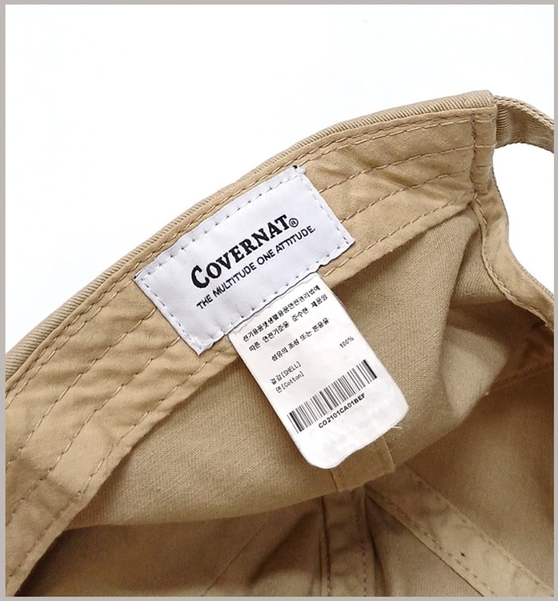 커버낫 정품 야구모자 볼캡 J-609 상품이미지6