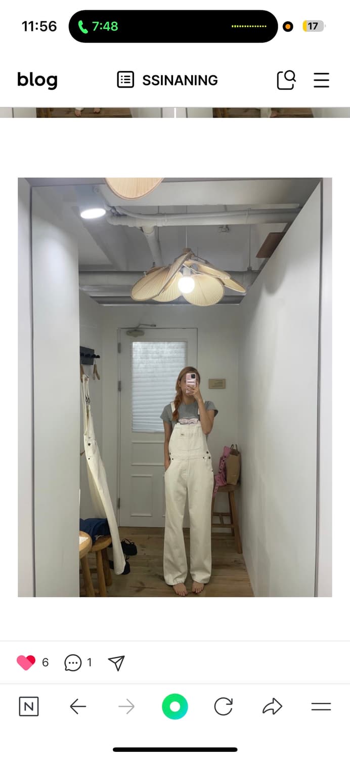 글로니 오버롤 멜빵 상품이미지3