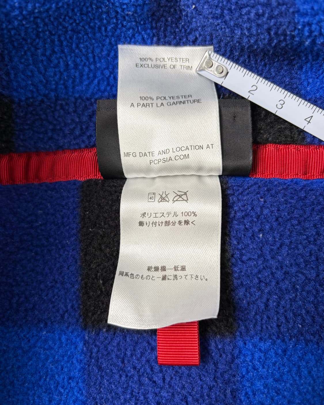 10s Patagonia Synchilla Snap-t Fleece 상품이미지5