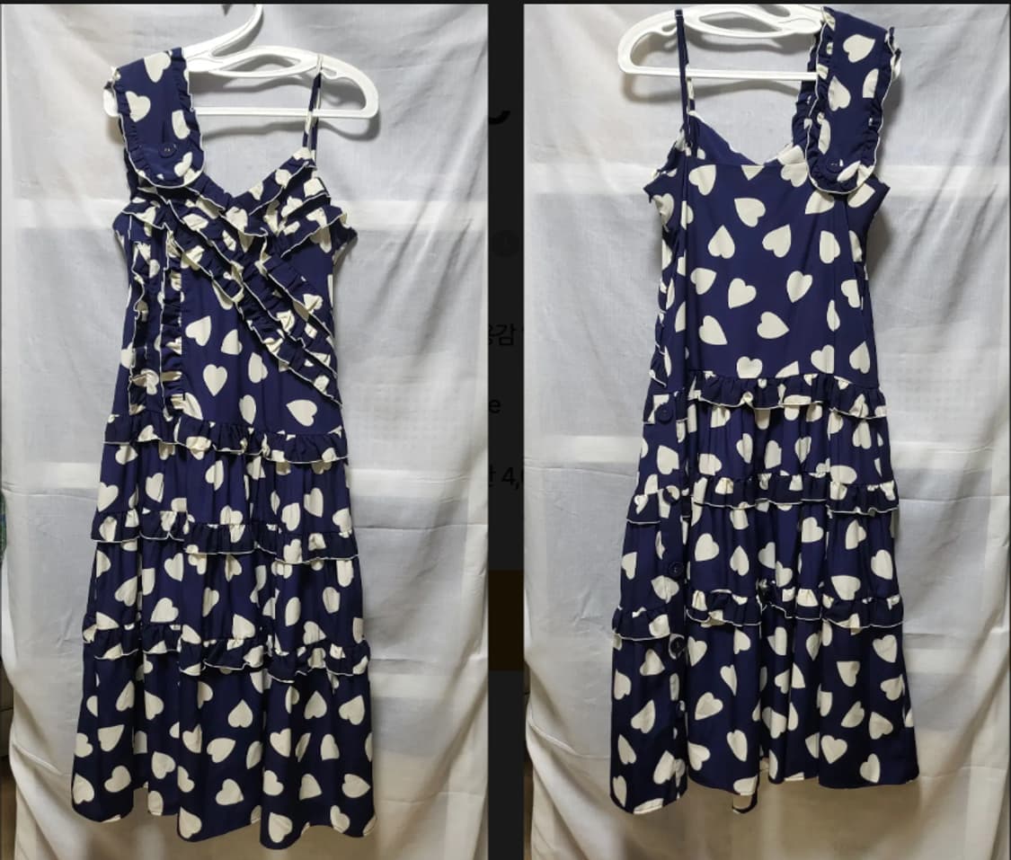  LMML 스튜디오 빅 러버스 프릴 롱 드레스 네이비 상품이미지1