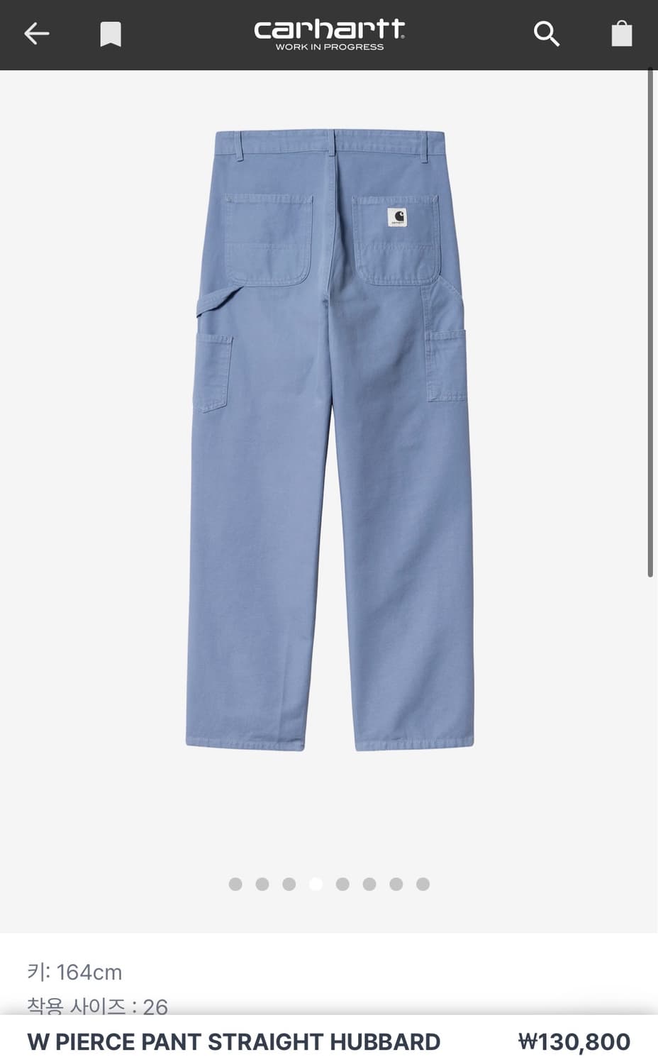 칼하트 바지 상품이미지1